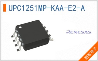 UPC1251MP-KAA-E2-A