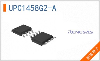 UPC1458G2-A