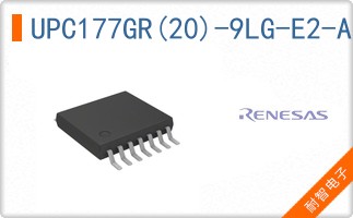 UPC177GR(20)-9LG-E2-A