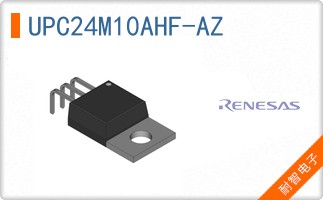 UPC24M10AHF-AZ