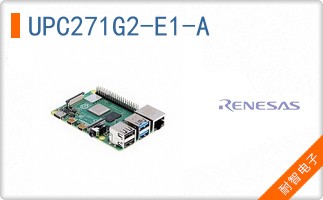 UPC271G2-E1-A