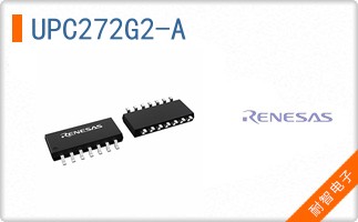 UPC272G2-A
