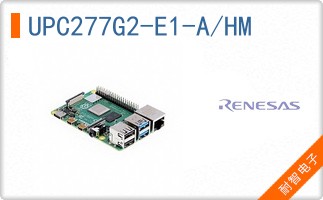 UPC277G2-E1-A/HM