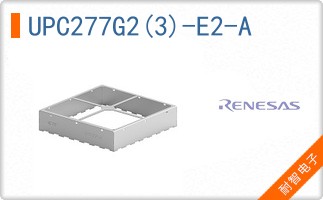 UPC277G2(3)-E2-A
