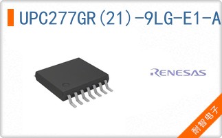 UPC277GR(21)-9LG-E1-A