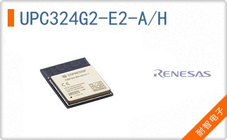 UPC324G2-E2-A/H