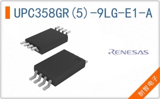 UPC358GR(5)-9LG-E1-A