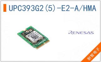UPC393G2(5)-E2-A/HMA