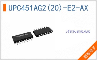UPC451AG2(20)-E2-AX