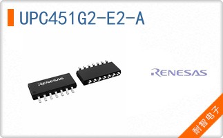 UPC451G2-E2-A