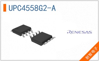 UPC4558G2-A