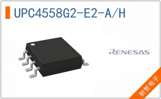 UPC4558G2-E2-A/H