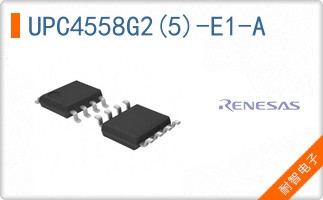 UPC4558G2(5)-E1-A