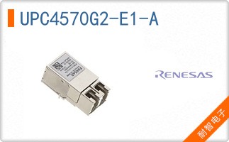 UPC4570G2-E1-A