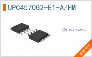 UPC4570G2-E1-A/HM