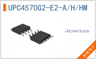 UPC4570G2-E2-A/H/HM