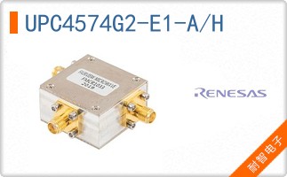 UPC4574G2-E1-A/H