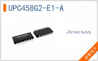 UPC458G2-E1-A