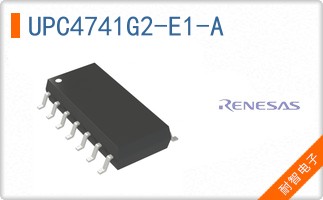 UPC4741G2-E1-A