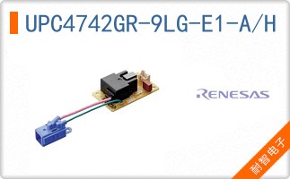 UPC4742GR-9LG-E1-A/H