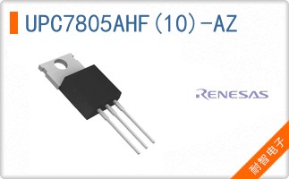 UPC7805AHF(10)-AZ