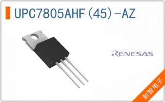 UPC7805AHF(45)-AZ