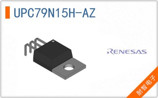 UPC79N15H-AZ