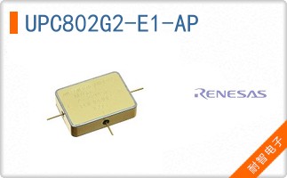 UPC802G2-E1-AP