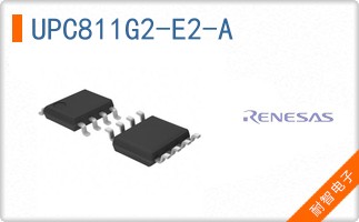 UPC811G2-E2-A
