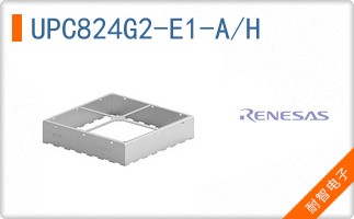 UPC824G2-E1-A/H