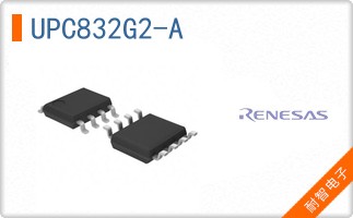 UPC832G2-A
