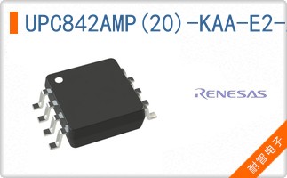 UPC842AMP(20)-KAA-E2-A