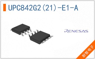 UPC842G2(21)-E1-A