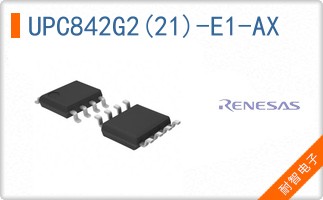UPC842G2(21)-E1-AX