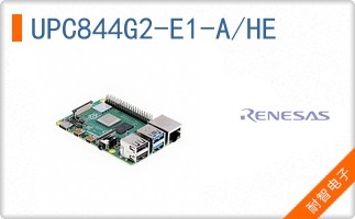 UPC844G2-E1-A/HE
