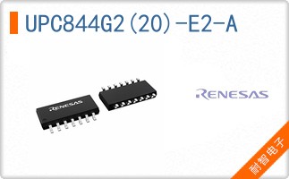 UPC844G2(20)-E2-A