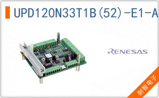UPD120N33T1B(52)-E1-AZ