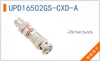 UPD16502GS-CXD-A