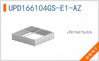 UPD166104GS-E1-AZ