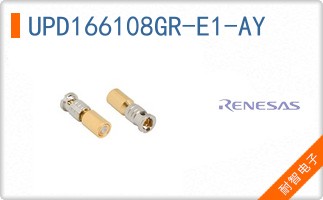 UPD166108GR-E1-AY