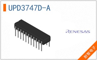 UPD3747D-A