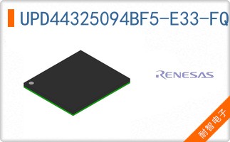 UPD44325094BF5-E33-FQ1-A