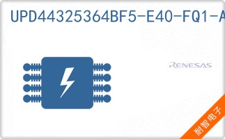 UPD44325364BF5-E40-FQ1-A