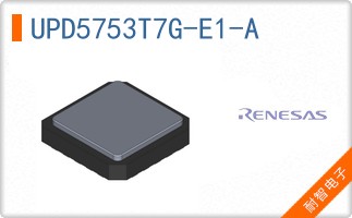 UPD5753T7G-E1-A