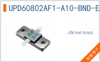 UPD60802AF1-A10-BND-E2-A