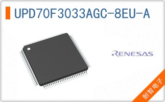 UPD70F3033AGC-8EU-A