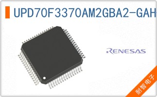 UPD70F3370AM2GBA2-GAH-AX