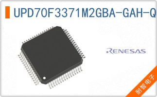 UPD70F3371M2GBA-GAH-QS-AX