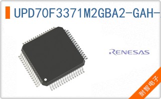 UPD70F3371M2GBA2-GAH-AX