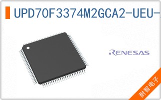 UPD70F3374M2GCA2-UEU-AX